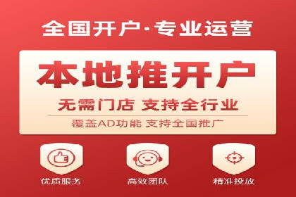 行业趋势下的SEM竞价代运营公司成功案例分析
